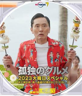 嫩草影院永久一二三入口